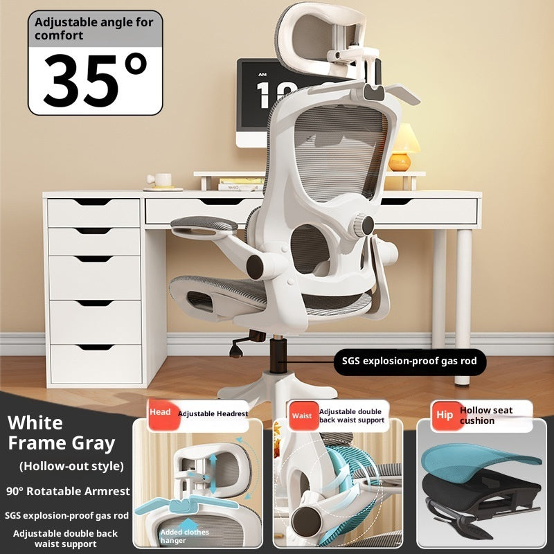 Ergonomic mesh office chair with lumbar support