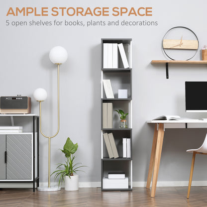 Modern 5-tier cube bookshelf