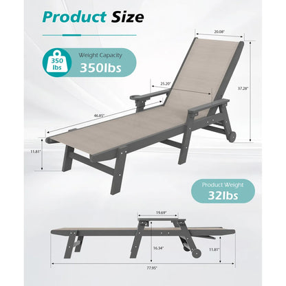 Outdoor Pool Lounge Chairs, Set of 2, Khaki