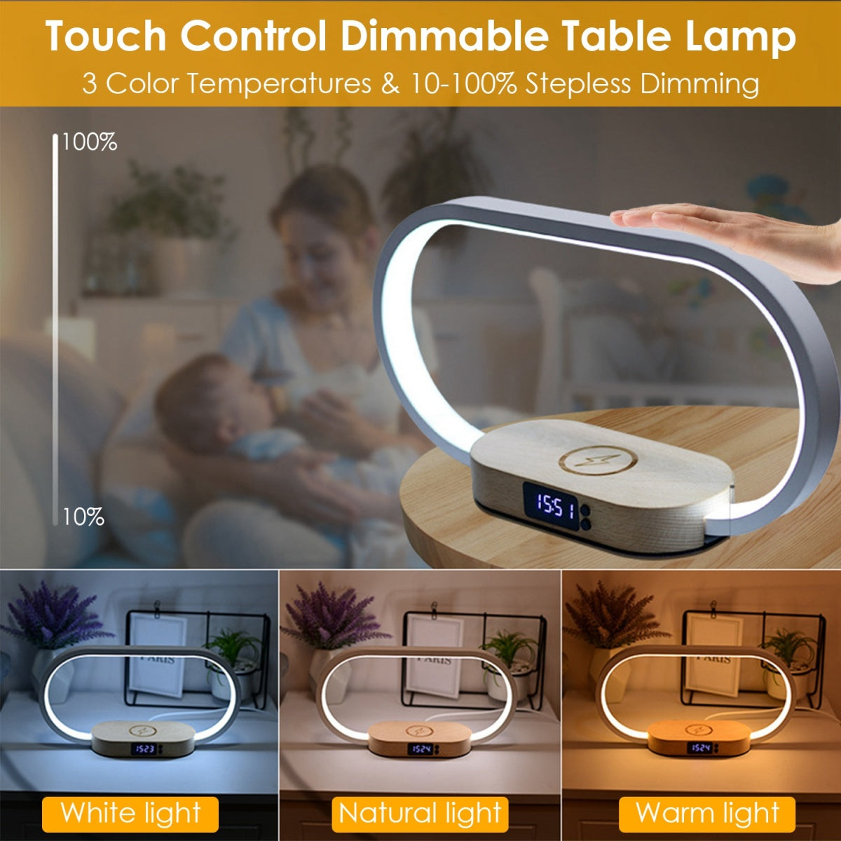 Touch Control LED Desk Lamp wireless charging